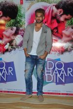 Karan Kundra at Do Char Din film launch in Mumbai on 23rd Aug 2016